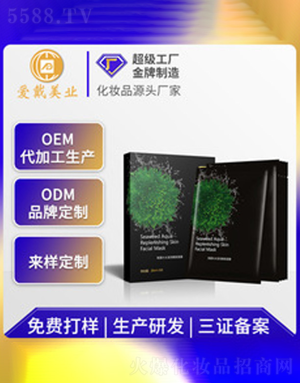 Vݐ۴yƷ޹˾ڽ帻ϩQzĤ