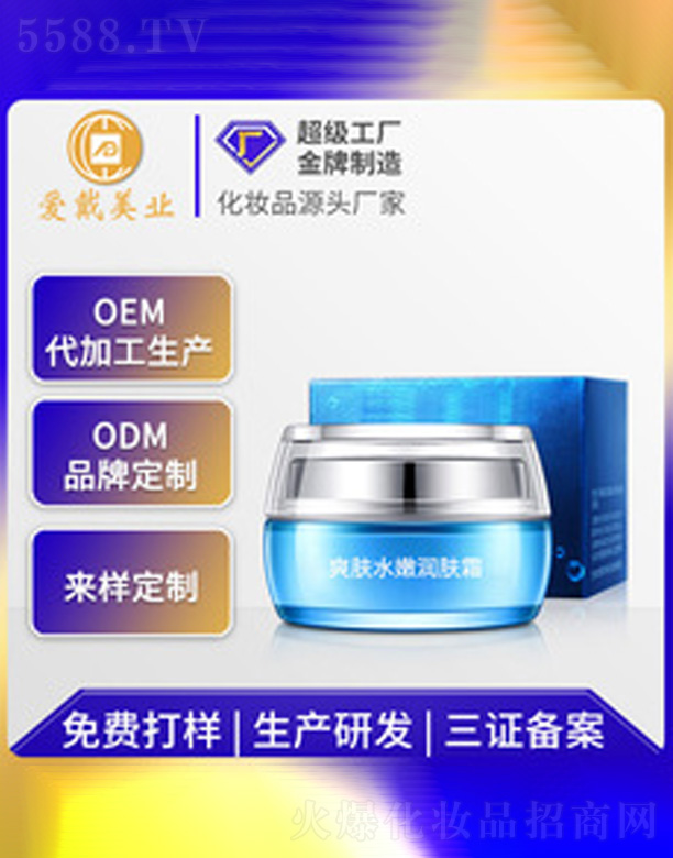 Vݐ(i)yƷ޹˾ˬwˮ۝(rn)w˪