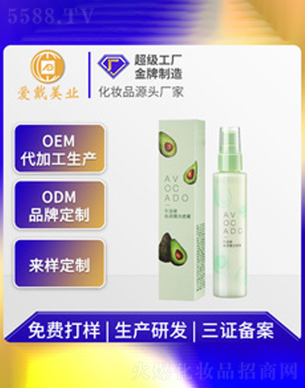 Vݐ(i)yƷ޹˾ߝ(rn)˪ˮF