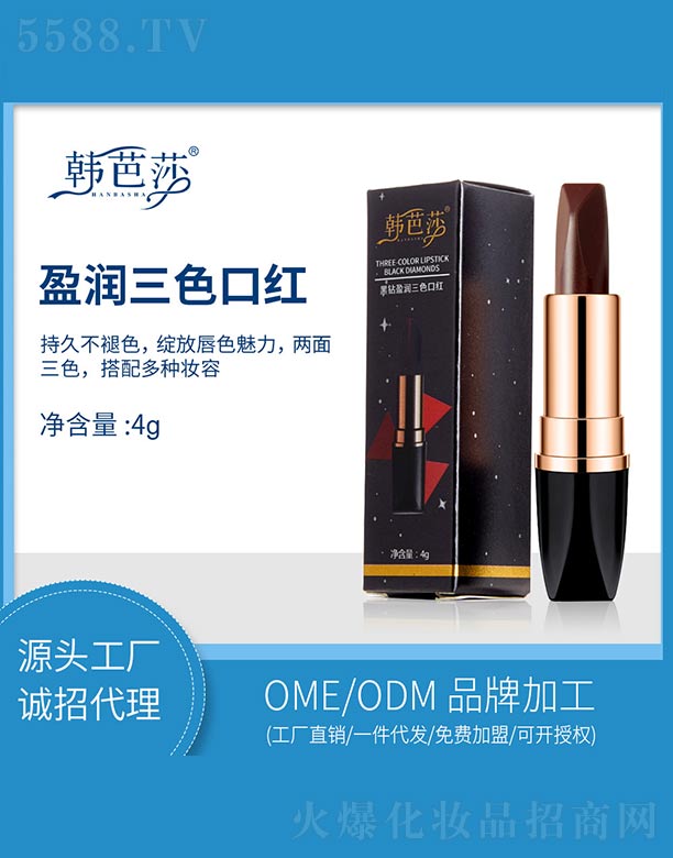 sw(V)＼g(sh)޹˾@ӯɫڼt