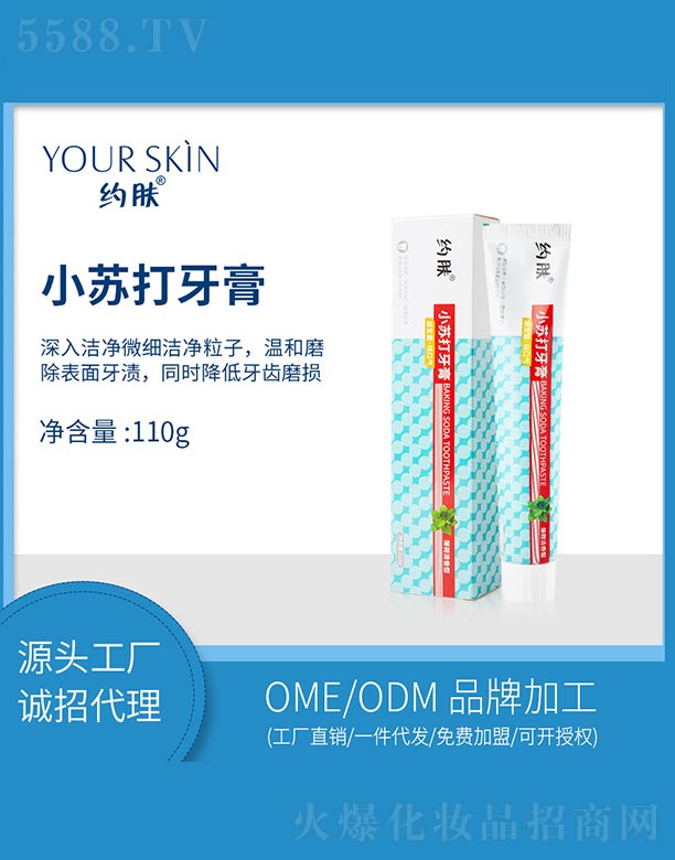 sw(V)＼g(sh)޹˾swСK