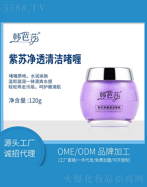 sw(V)＼g(sh)޹˾nɯK͸坍