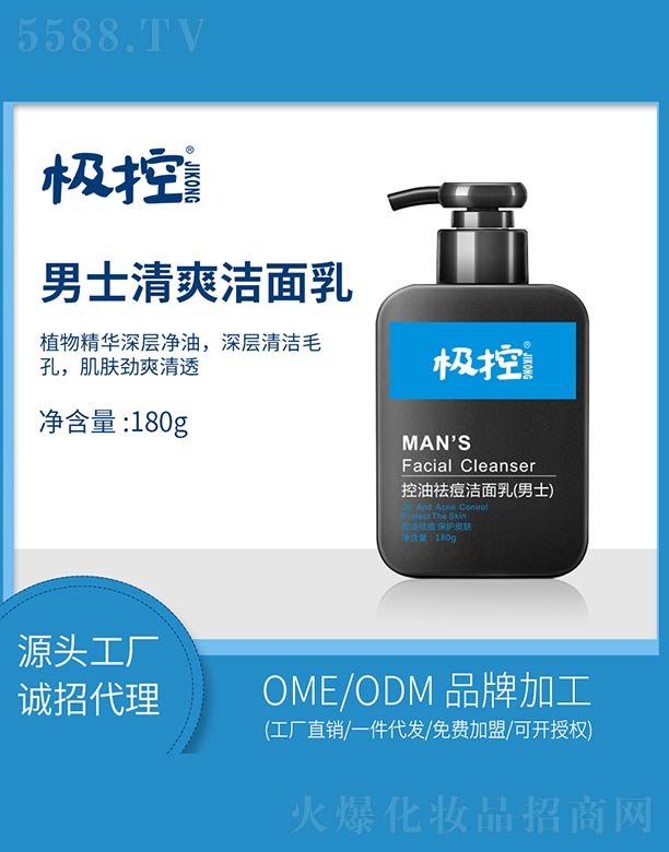 sw(V)＼g(sh)޹˾(ʿ)