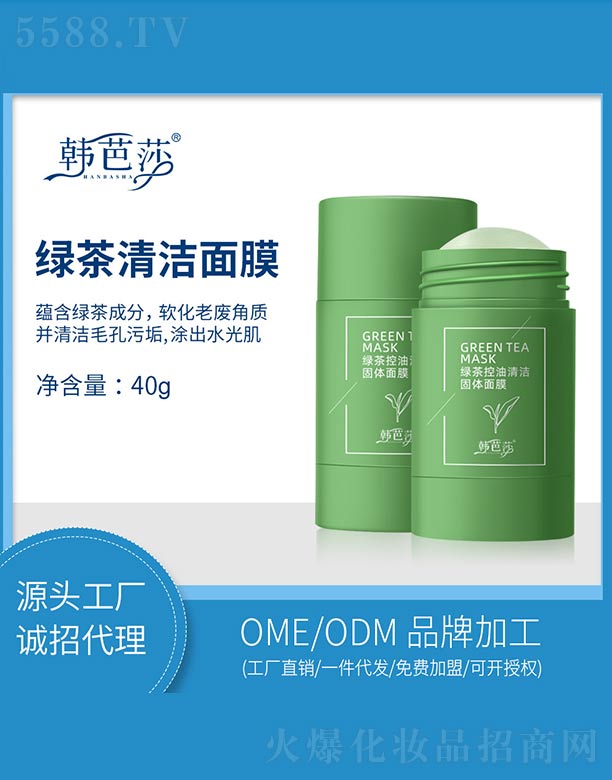 sw(V)＼g(sh)޹˾nɯG坍wĤ