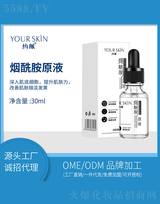 sw(V)＼g(sh)޹˾swԭҺ