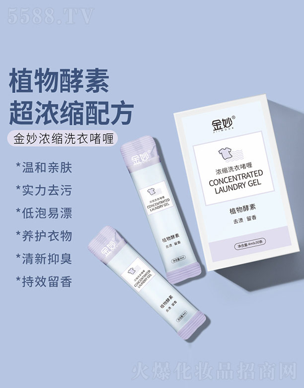 sw(V)＼g(sh)޹˾sϴ