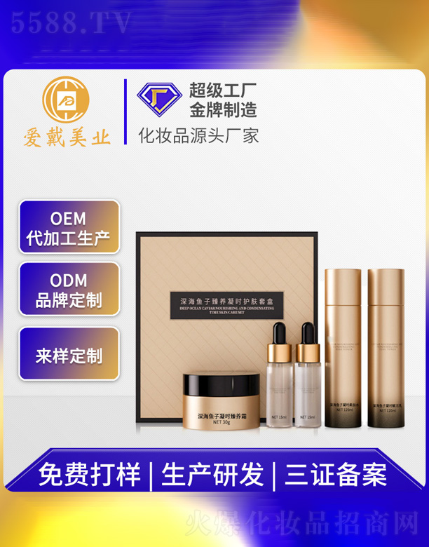 Vݐ(i)yƷ޹˾~uB(yng)r(sh)o(h)w׺