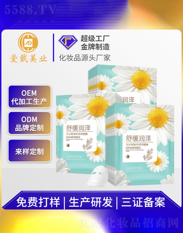 Vݐ(i)yƷ޹˾ʾՏ(f)Ĥ