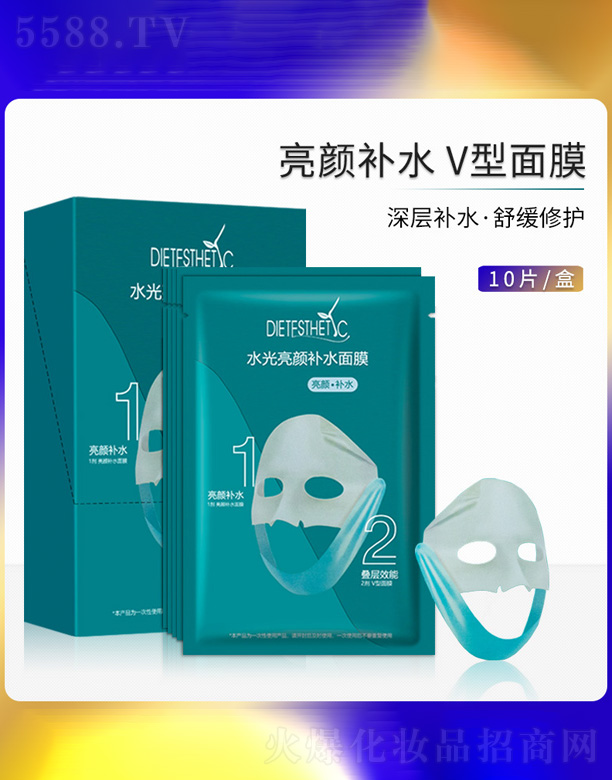 Vݐ۴yƷ޹˾a(b)ˮvĘzԭĤ