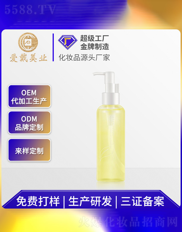 Vݐ(i)yƷ޹˾坙(rn)ˮН