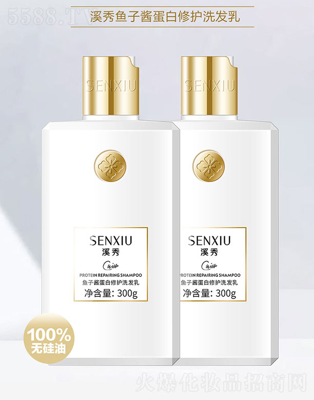 VϪ㻯yƷ޹˾Ϫ~uoϴl(f) 300g