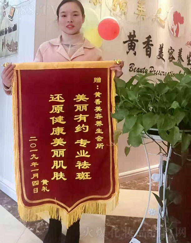 S㻯yƷ޹˾͑ٛ(zng)SB(yng)(hu)\