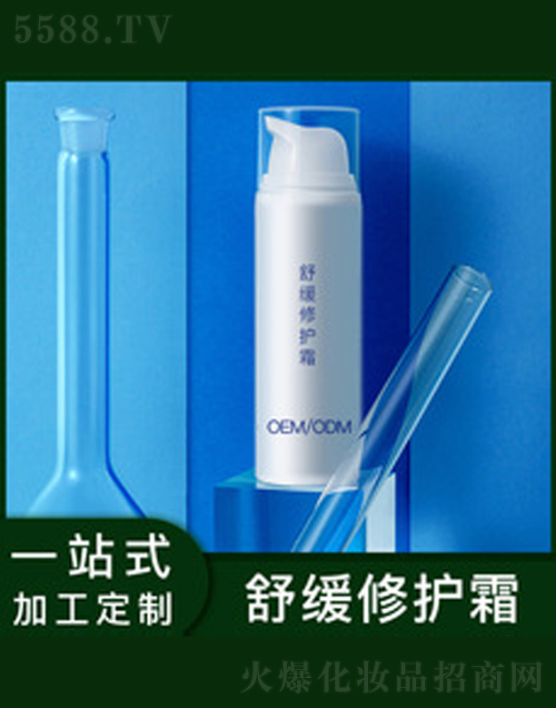 V＼g(sh)޹˾澏o(h)˪ 50g