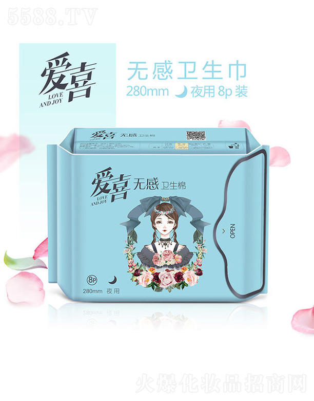 ɽϺ^(q)Zl(wi)Ʒ޹˾ϲol(wi)ҹ 280mm