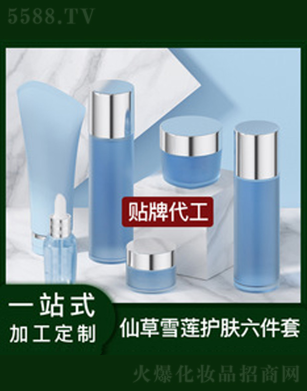 V＼g(sh)޹˾B(yng)o(h)ˮb