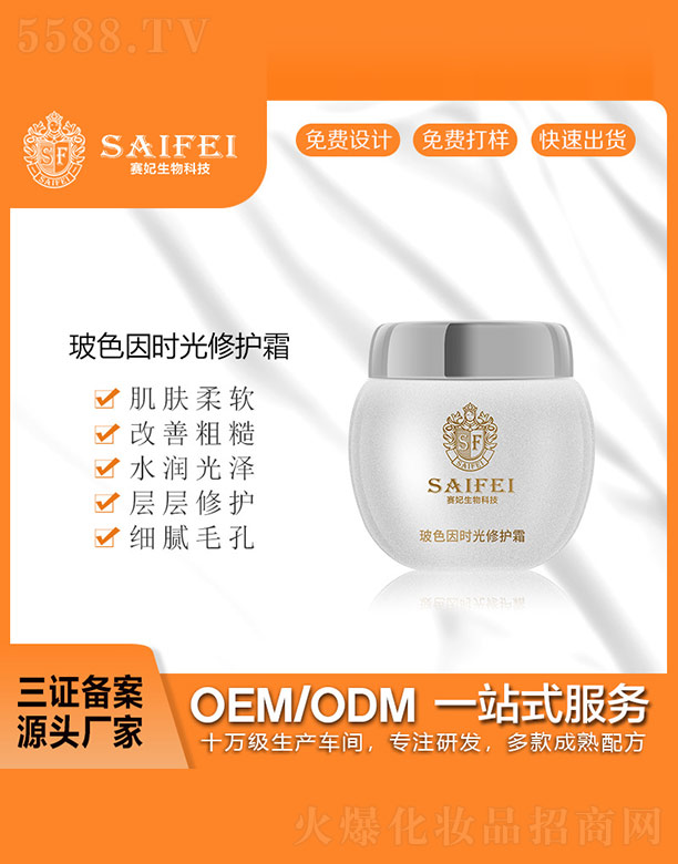 VِƼ޹˾ِɫr(sh)o(h)˪