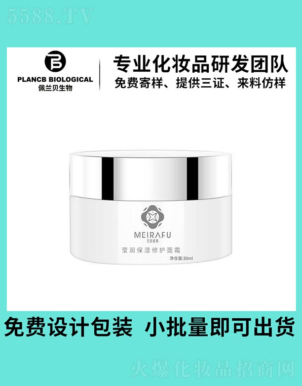 VmؐƼ޹˾(rn)o(h)˪