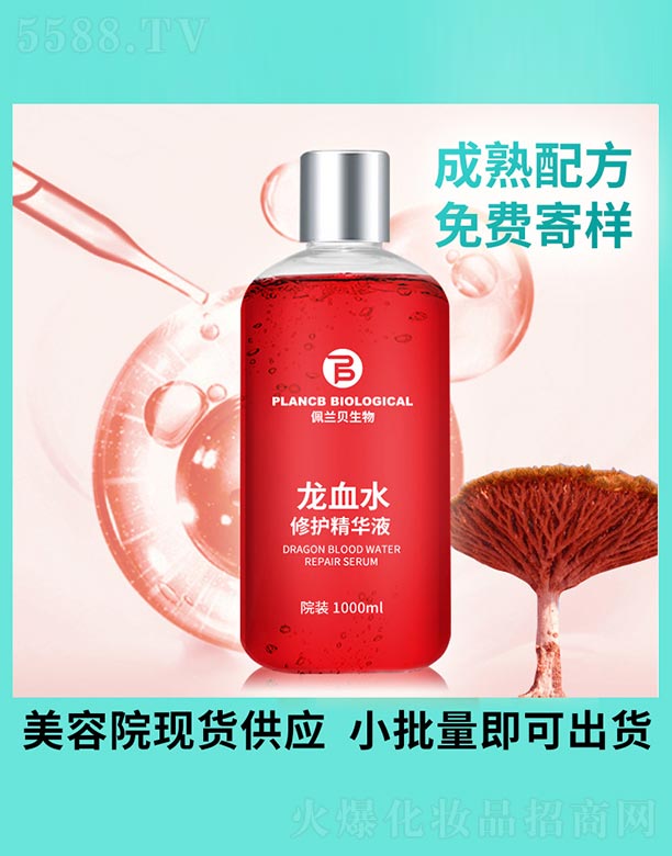 VmؐƼ޹˾Ѫˮo(h)AҺ