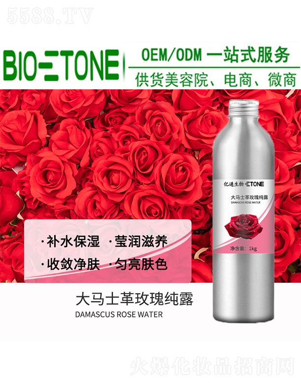 |ͨƼ(V)޹˾Rʿõ弃¶