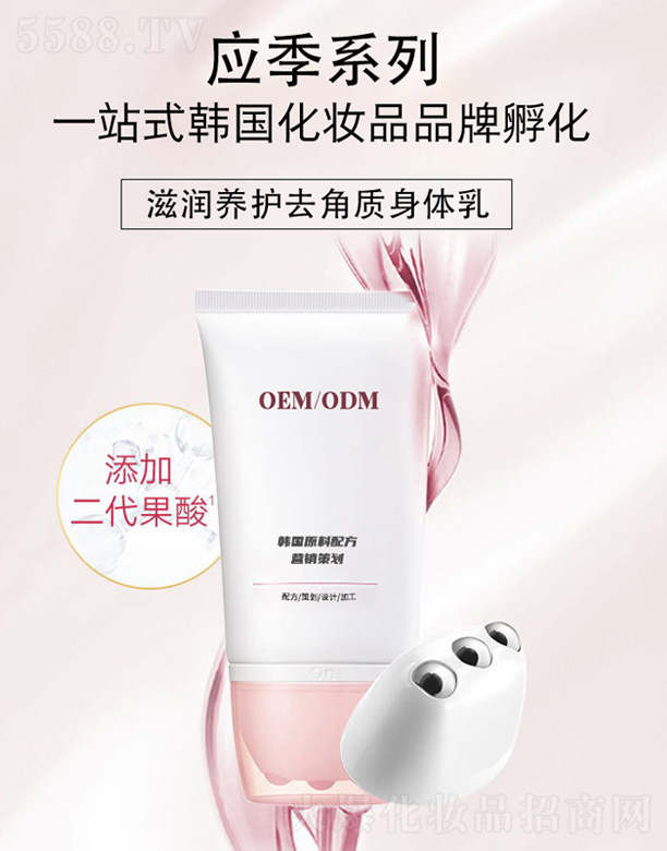 V|Ƽ޹˾̝(rn)B(yng)o(h)ȥ|(zh)w