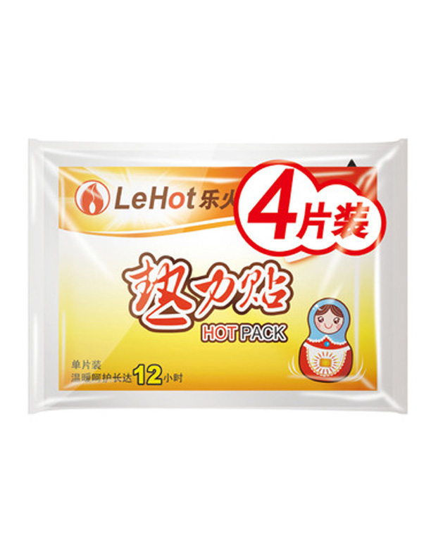 Դ_(d)ջɷ޹˾NʽN4Ƭb