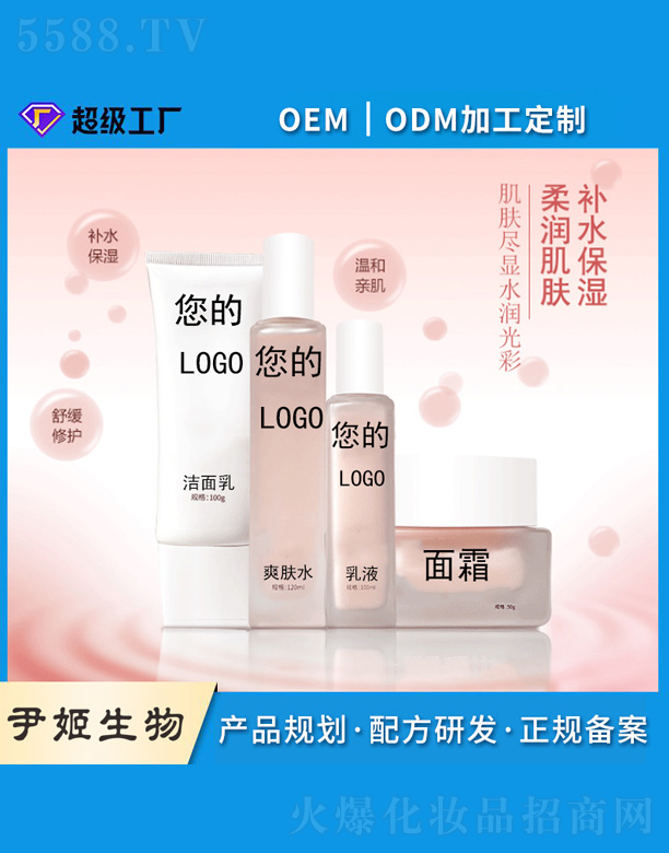 V＼g(sh)޹˾̝a(b)ˮ沿o(h)wƷb