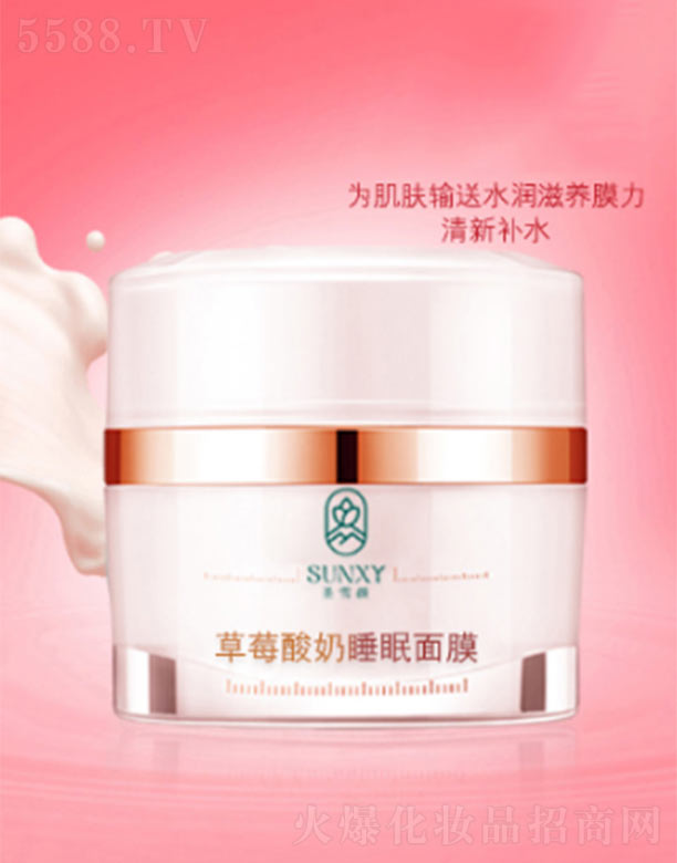 V|ʥѩƼ޹˾ʥѩݮ˯Ĥ