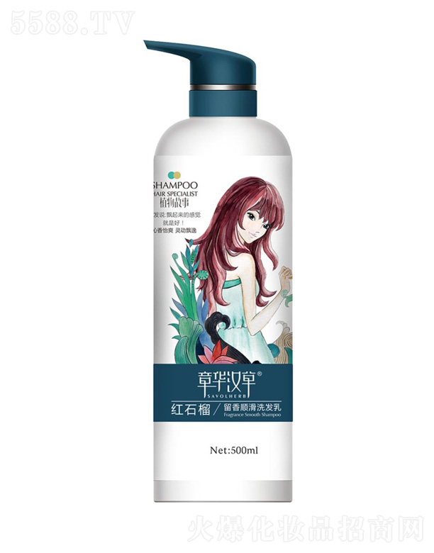 AyƷƼ޹˾tʯ혻ϴl(f)