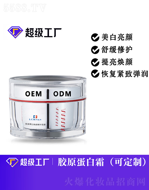 VȰʩyƷ޹˾zԭןAĤ