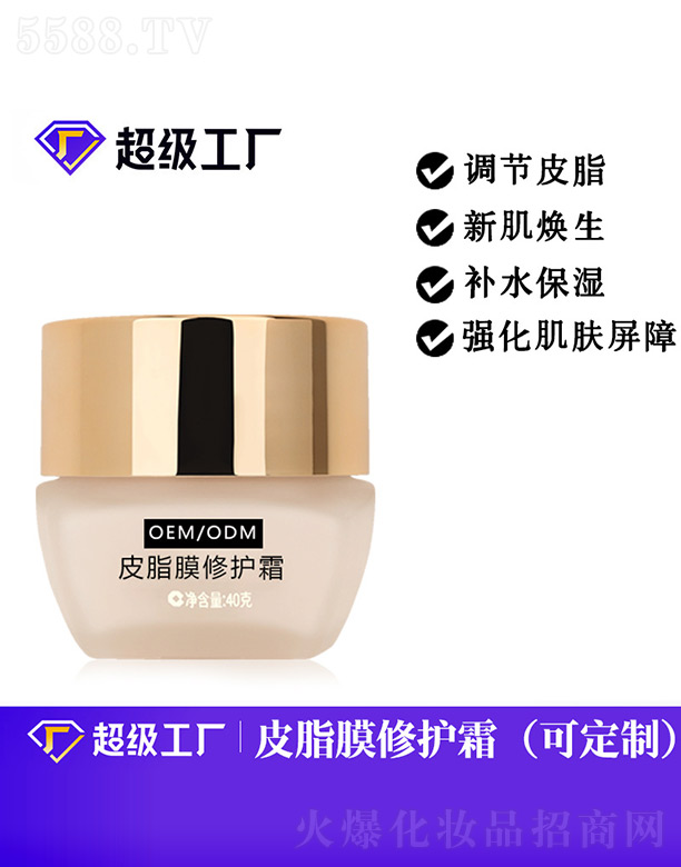 VȰʩyƷ޹˾Ƥ֬Ĥo˪OEM/ODM