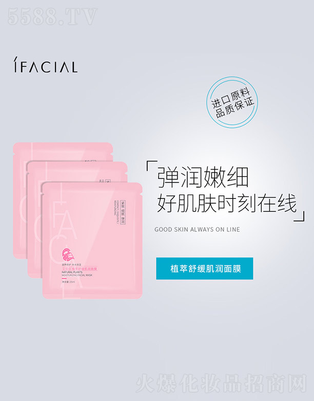 VݰƼ޹˾ֲ澏(rn)Ĥ