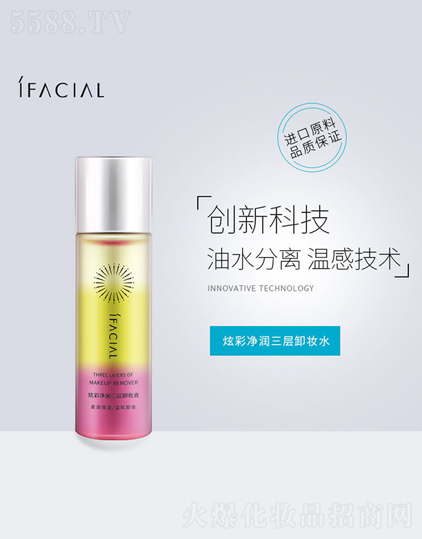 VݰƼ޹˾Ųʃ(rn)жyҺ