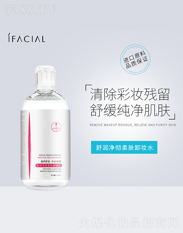 VݰƼ޹˾杙(rn)wжyˮ