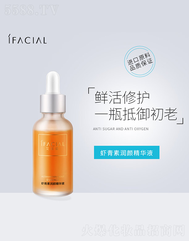 VݰƼ޹˾r؝(rn)AҺ