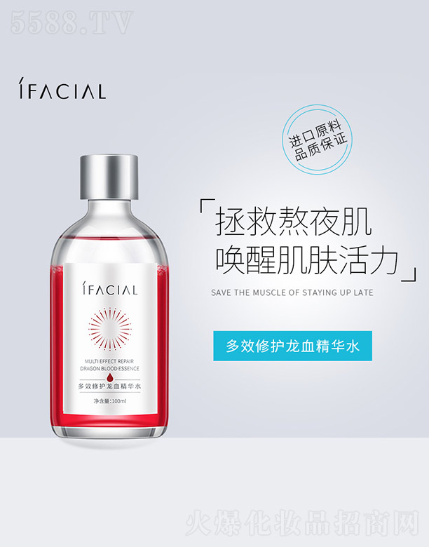 VݰƼ޹˾Чo(h)ѪAˮ