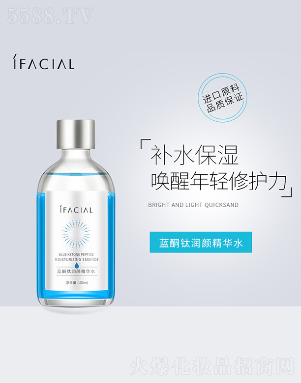 VݰƼ޹˾{(ln)ͪ⁝(rn)Aˮ