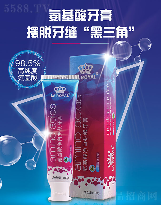 ϻyƷ޹˾olࣨرͣ 100g