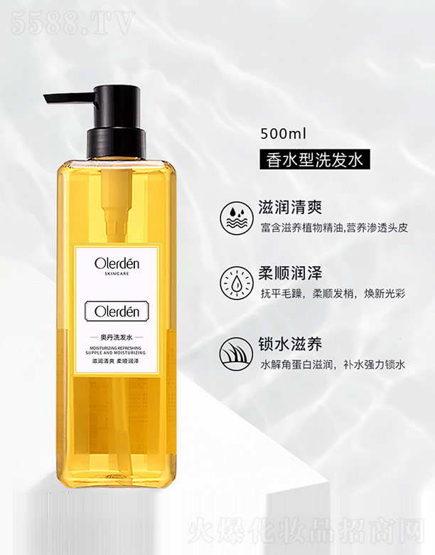 WRa(chn)I(y)Ƽ(V)޹˾Wϴl(f)ˮ