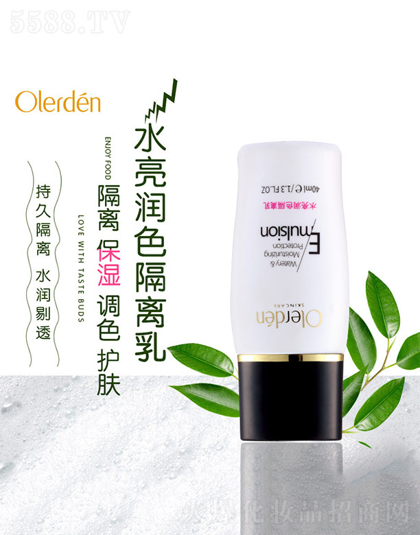 WRa(chn)I(y)Ƽ(V)޹˾ˮ(rn)ɫx