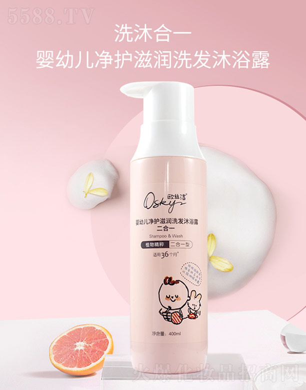 WRa(chn)I(y)Ƽ(V)޹˾׃o(h)̝(rn)ϴl(f)ԡ¶