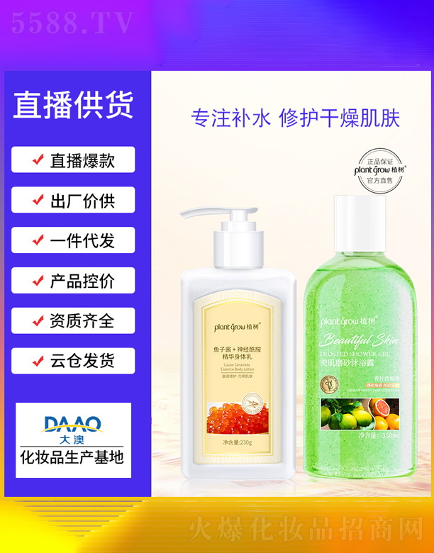 V|Ƽ޹˾ĥɰԡ¶+~uw