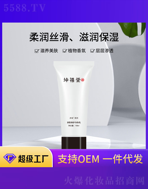 VϣyƷ޹˾(rn)wo(h)w