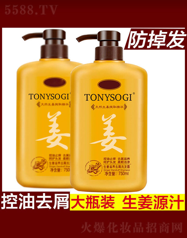 VϣyƷ޹˾B(yng)ȥмϴl(f)¶