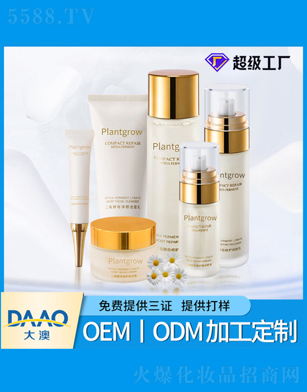 V|Ƽ޹˾ѽĸB(yng)o(h)wb