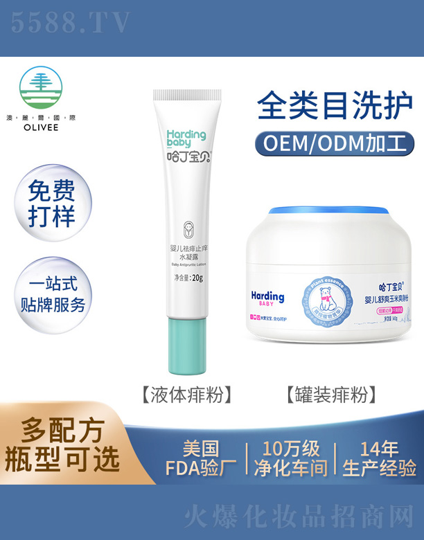 MݰyƷ޹˾ؐ냺Һwˬ