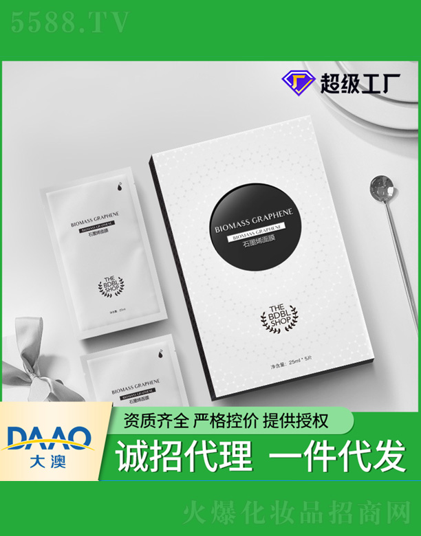 V|Ƽ޹˾ʯīϩ|(zh)Ĥ