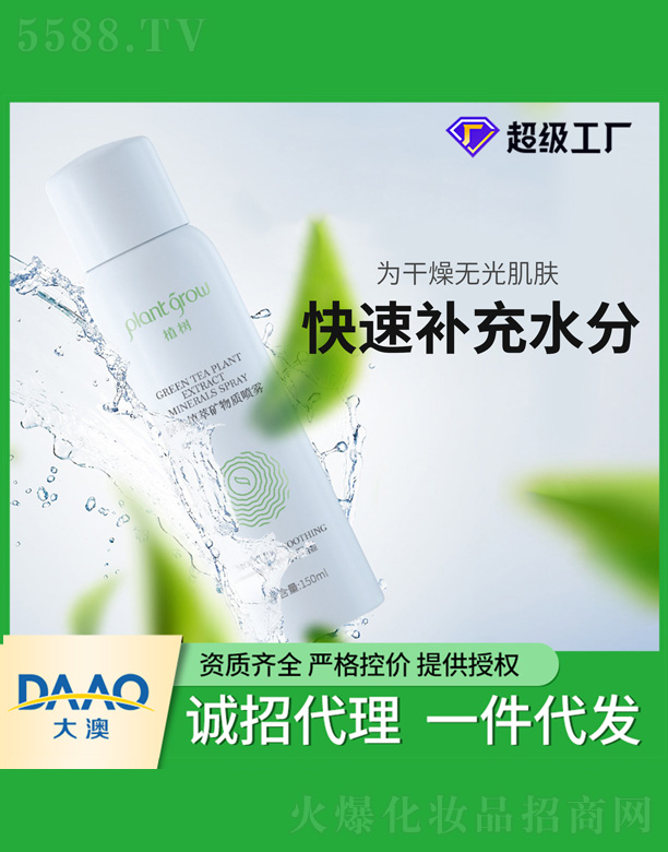 V|Ƽ޹˾ֲ(sh)ֲ͵V|(zh)F