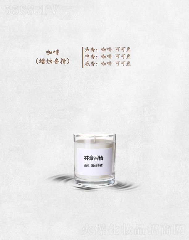 VݷҺ㾫޹˾Һ㾫(T㾫)