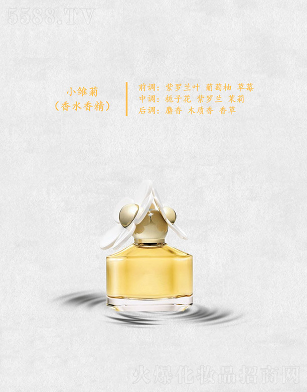 VݷҺ㾫޹˾Сr(ˮ㾫)