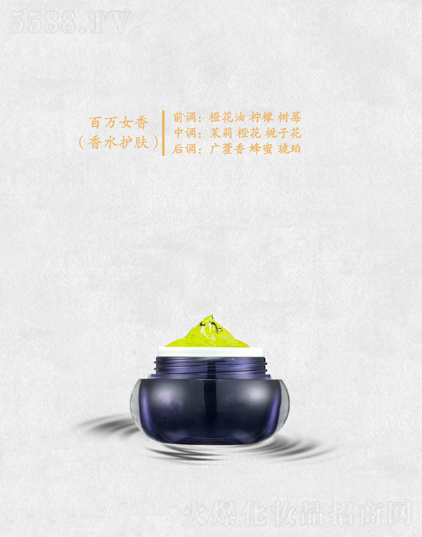 VݷҺ㾫޹˾fŮ(ˮow)